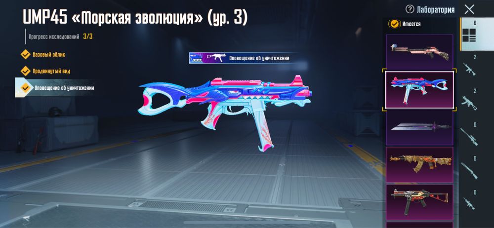 Продам акк. срочно срочно