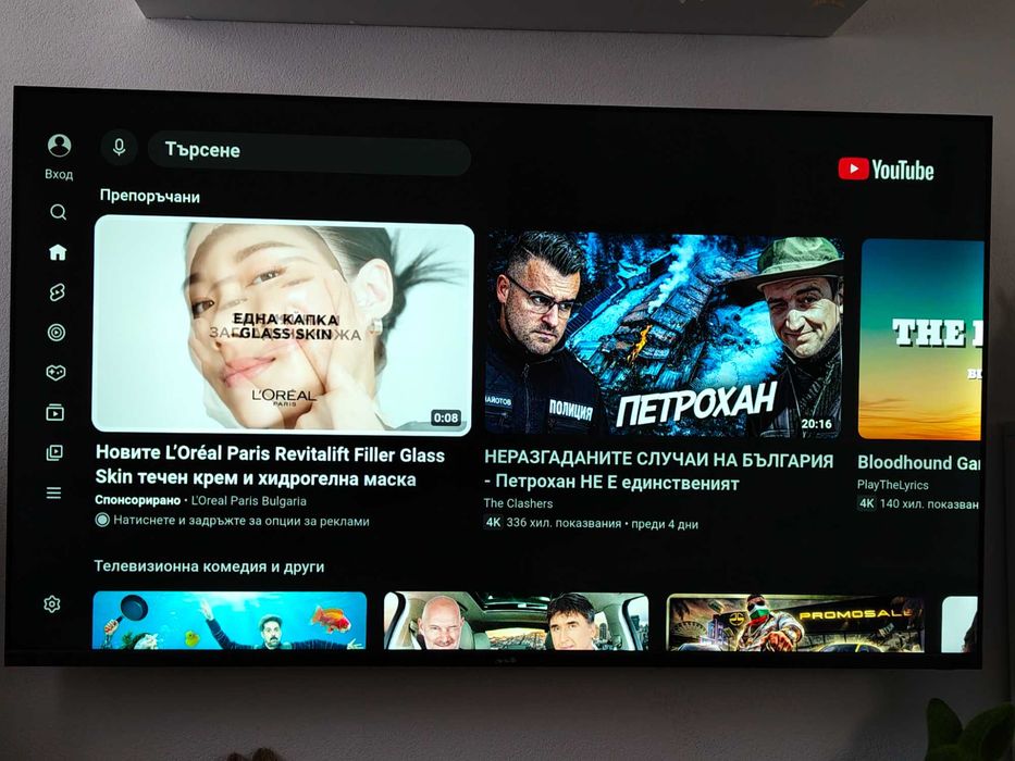 65"инча 4K телевизор HDR ANDROID