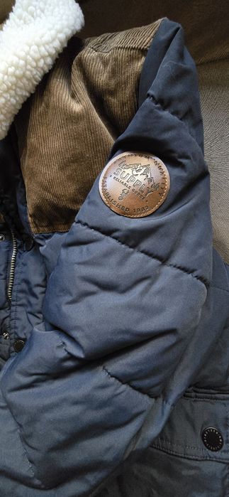 Яке за момче Next-12год.