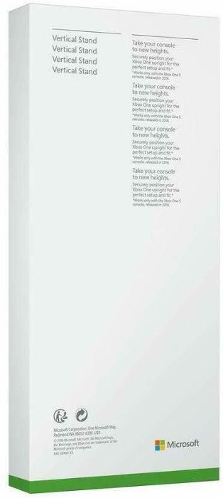 Стойка за Конзоал Xbox One S