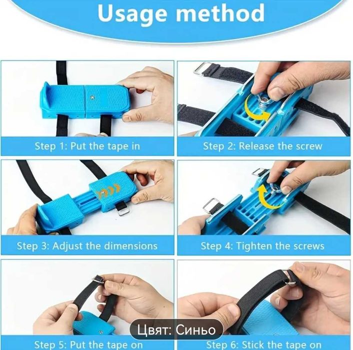 Нови детски зимни кънки