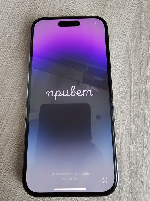 Продам I-Phone 14 Pro
