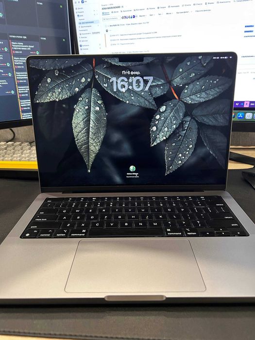Ноутбук Apple MacBook Pro 2023