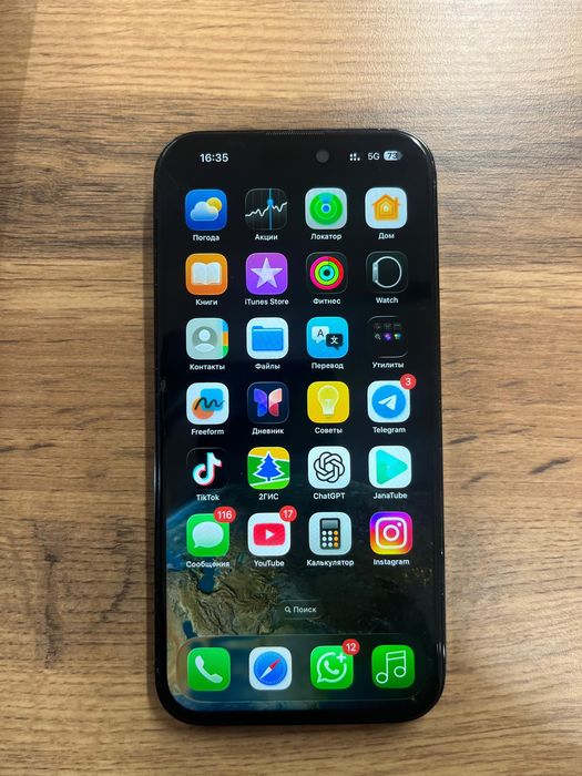 Продам iphone 14 pro max 256gb 81%акб
