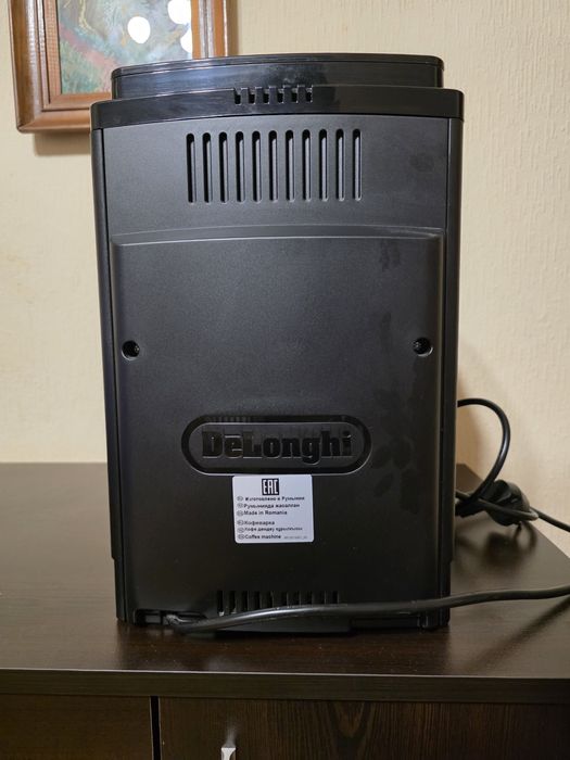 Кафе машина Delonghi Magnifica Start