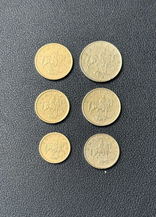 Пълен лот монети 1999 година