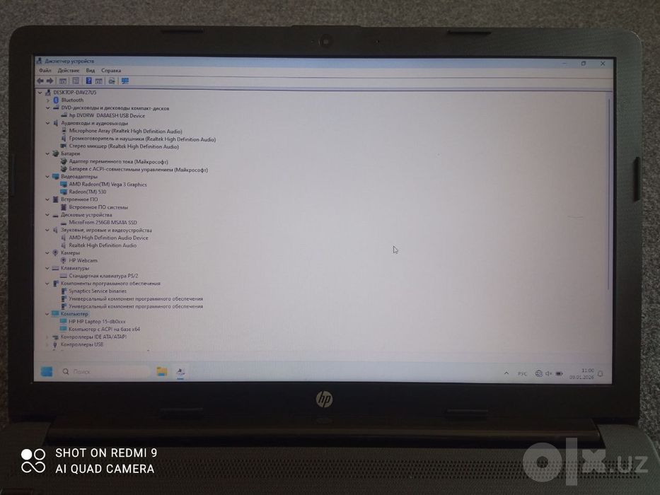 Noutbook HP Laptop 15-db0xxx (Black)