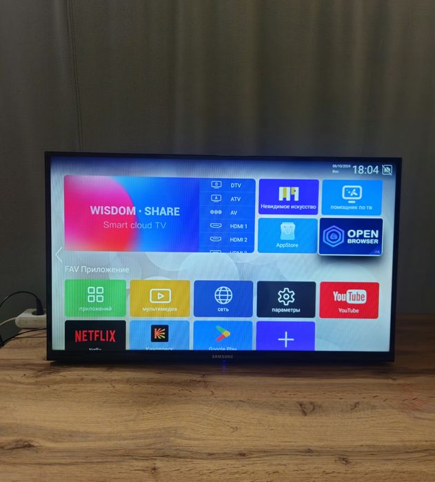 Телевизор Samsung WiFi Smart TV