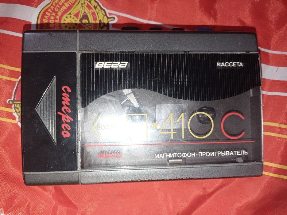 Аудиоплейер Вега П-410-С