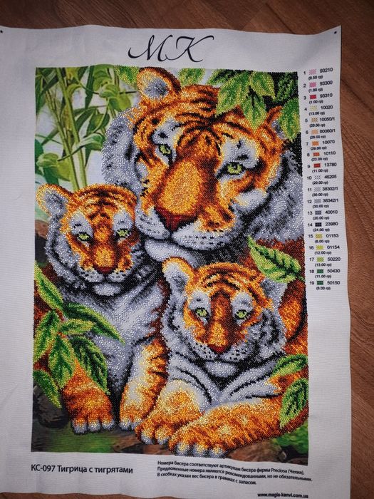 Картина из бисера