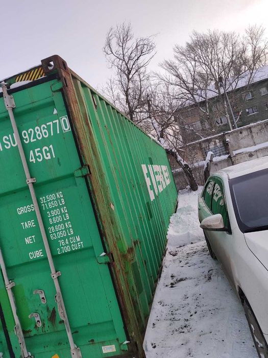 контейнер 40 футов