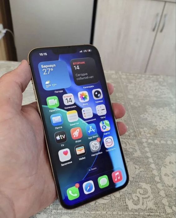 Iphone 13 Pro Max 512gb! Айфон