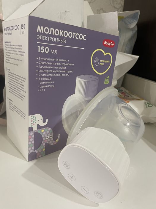 Продам молокоотсос