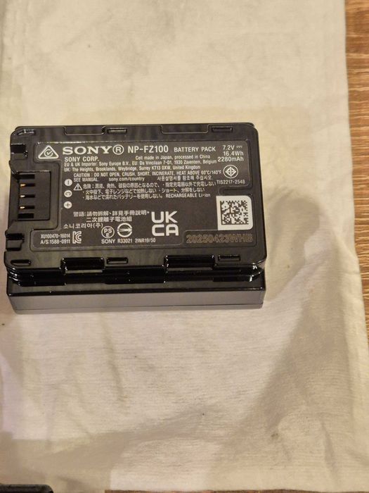 Sony - BC-QZ1 + Sony NP-FZ100 ЧИСТО НОВИ!
