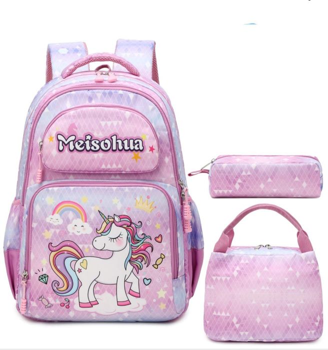 Рюкзак  школьный