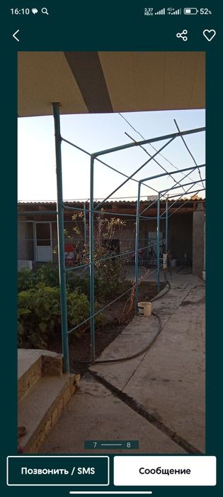 Nurafshon da uy sotiladi