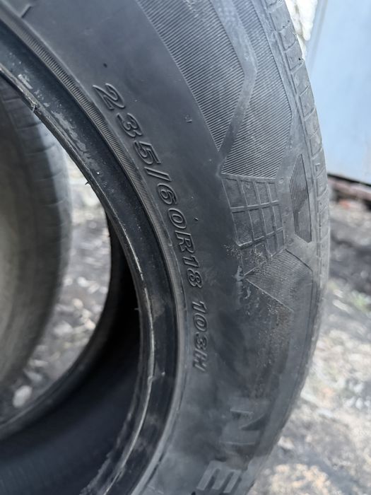 Комплект летней резины нексен