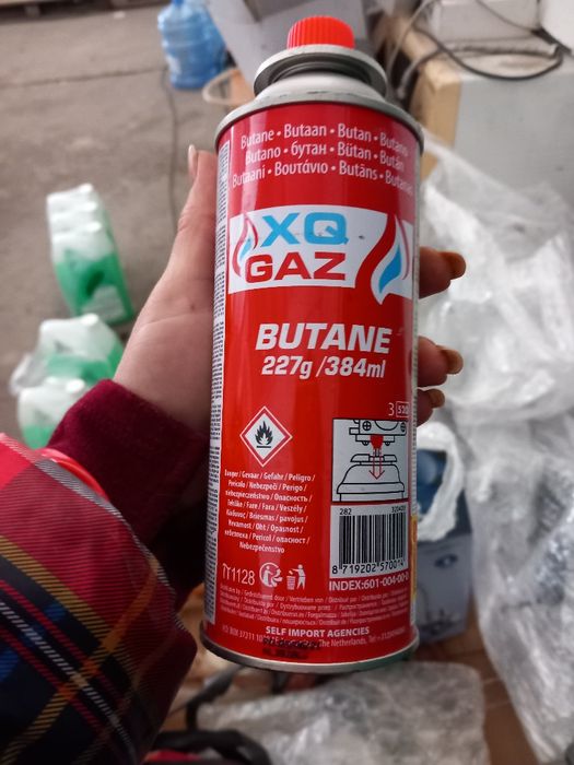 Преносима газова печка