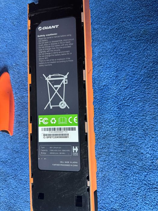 Giant EnergyPak 400 battery/батерия за електрически велосипед