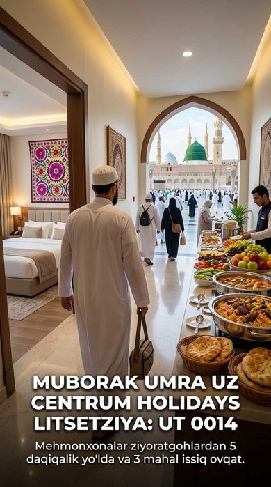 Centrum Holidays Umra Ziyorati Shayxontohur Muborak Umra Uzb Tur Paket