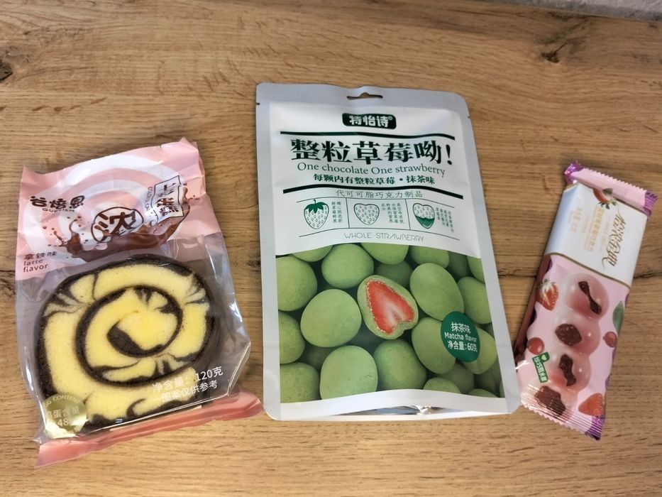 Сублимированая клубника Лаймбери