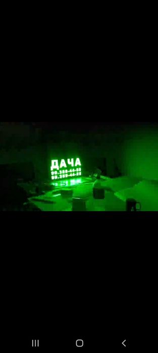 Tashqi reklama Toshkent