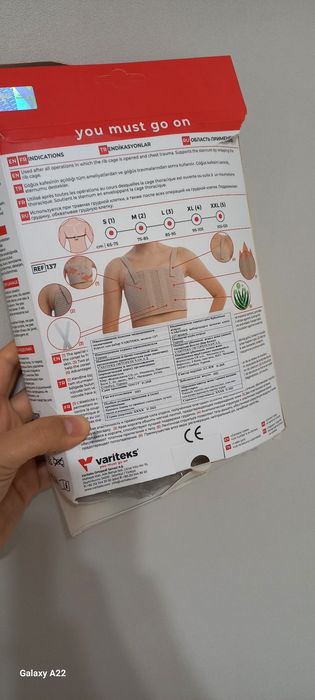 Бондаж и пояса для грудь