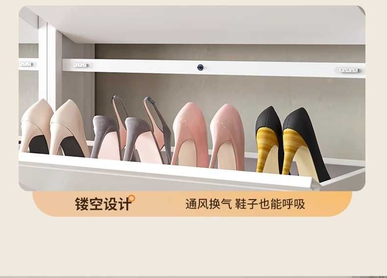 Настенный металлический обувной шкаф/Компактный обувной шкаф из стали
