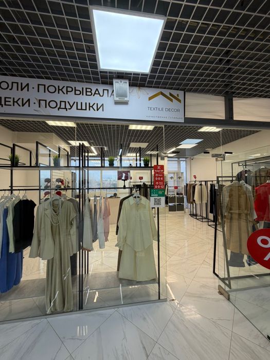 Сдам бутик в аренду