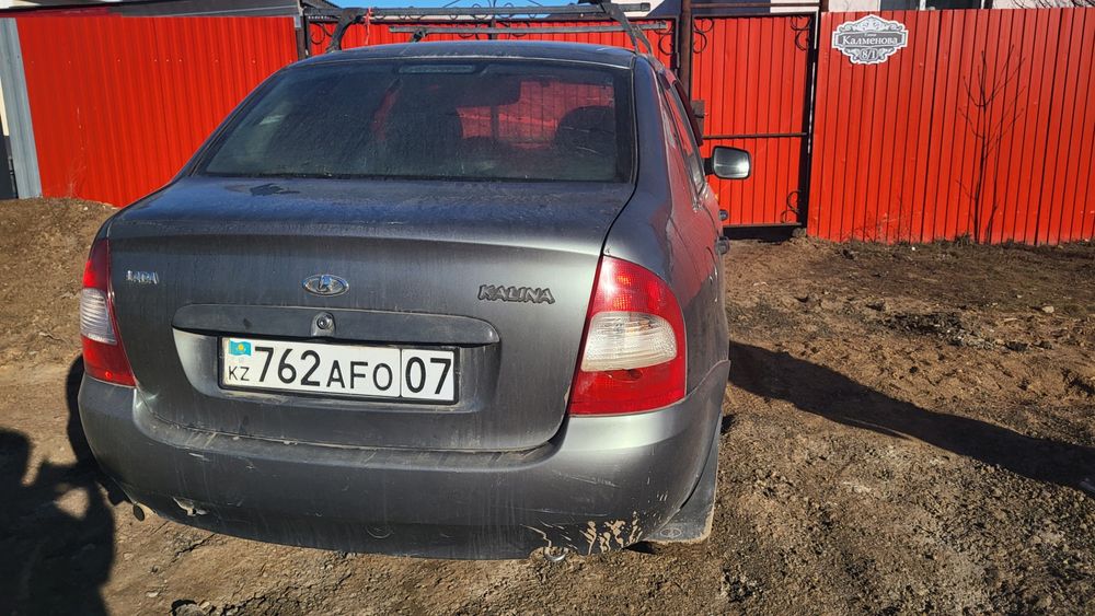 Продам Лада Калина