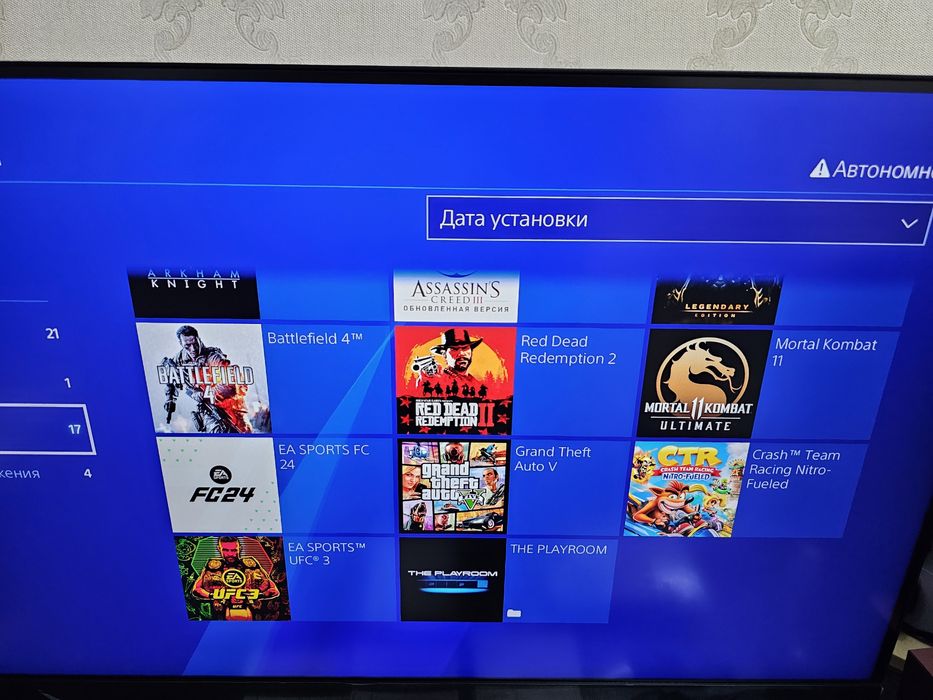 Sony PlayStation 4 PRO 1TB, 4K HDR, 1 оригинал джойстик. С играми.