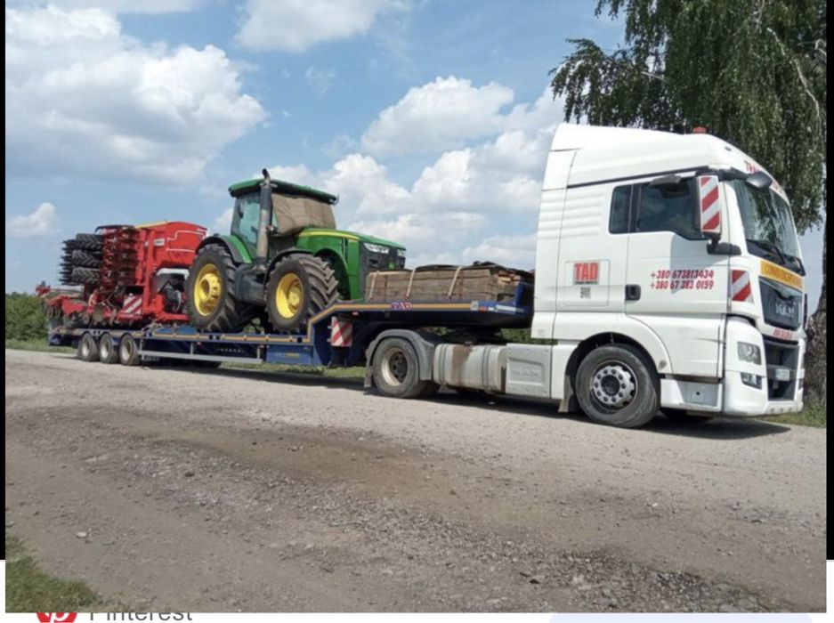 Услуги трала по РК