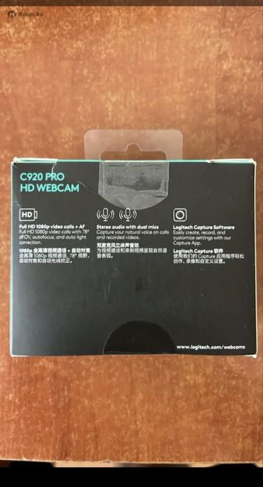 Продам веб камеру