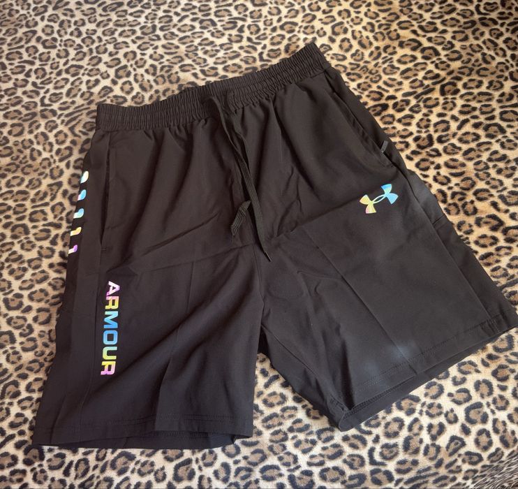Compleu de sala under armour