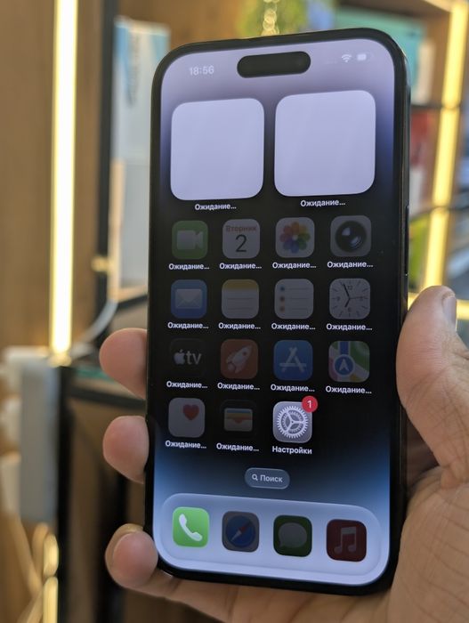 Iphone 14 pro black