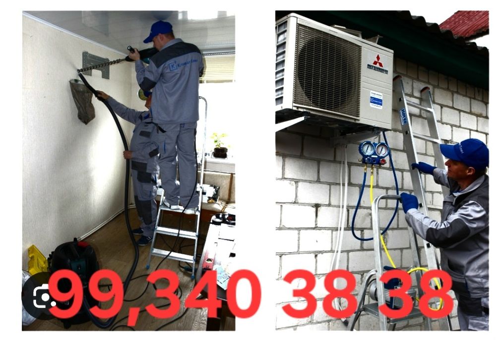 Установка ремонт кондиционеров