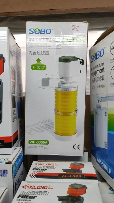 Оборудование для аквариума