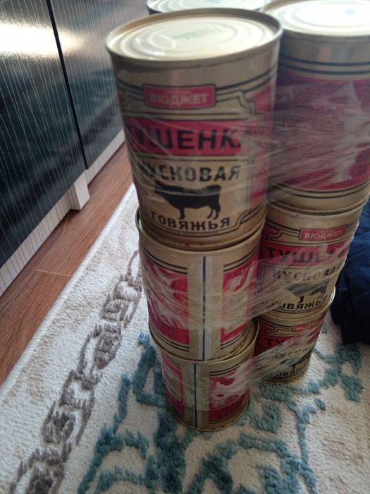 Продам веш мешок, готовый собранный