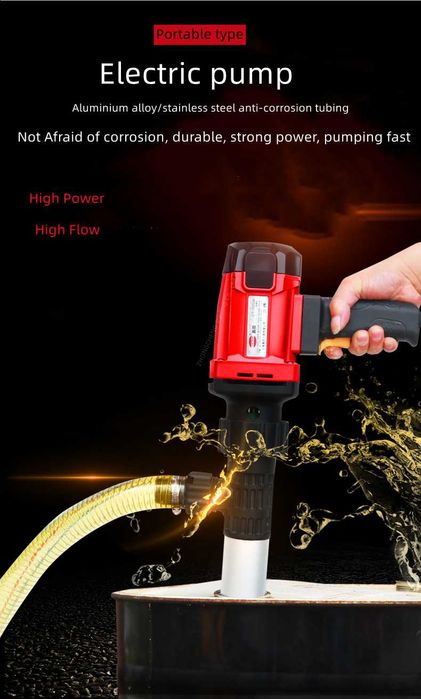 Електрическа помпа за гориво за варел 220V - 420W