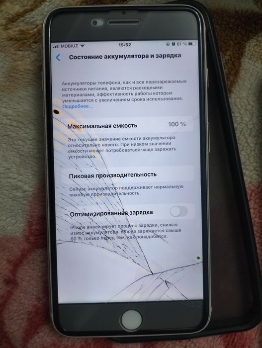 iPhone 8 Plus Gold 64.Gb LLA Bez Karobka Srocna Sotiladi