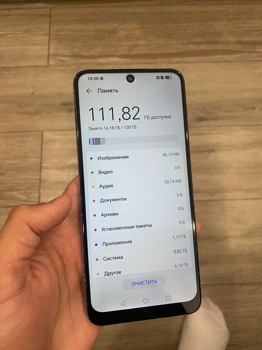 Honor X7b/Хонор Х7б 128/16гб