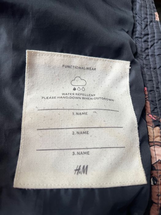 Детско зимно яке