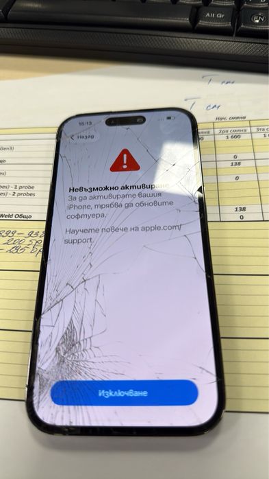 Iphone 14 pro 256 esim с проблем