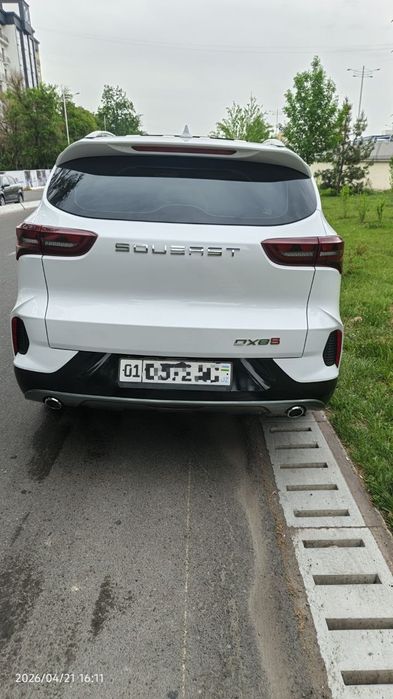 Other Tiggo 7 Pro 2022 — 4