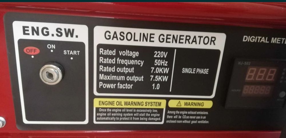 Генератор 7.5 KW - бензинов ел. старт