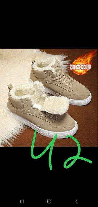 Qishki Erkaklar sapogi