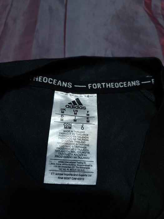 ADIDAS Тениска  /Мъжка М