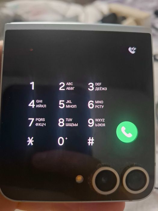 Samsung galaxy flip 5