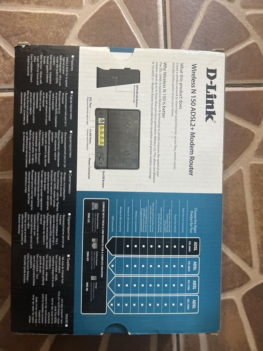 Продам D-Link DSL-2640U