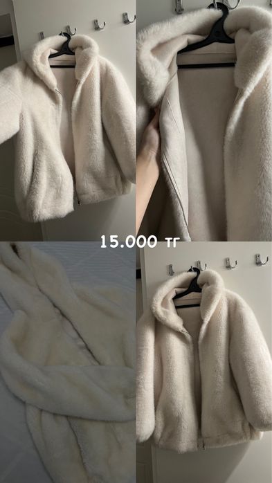 Дайсон фиолетовый